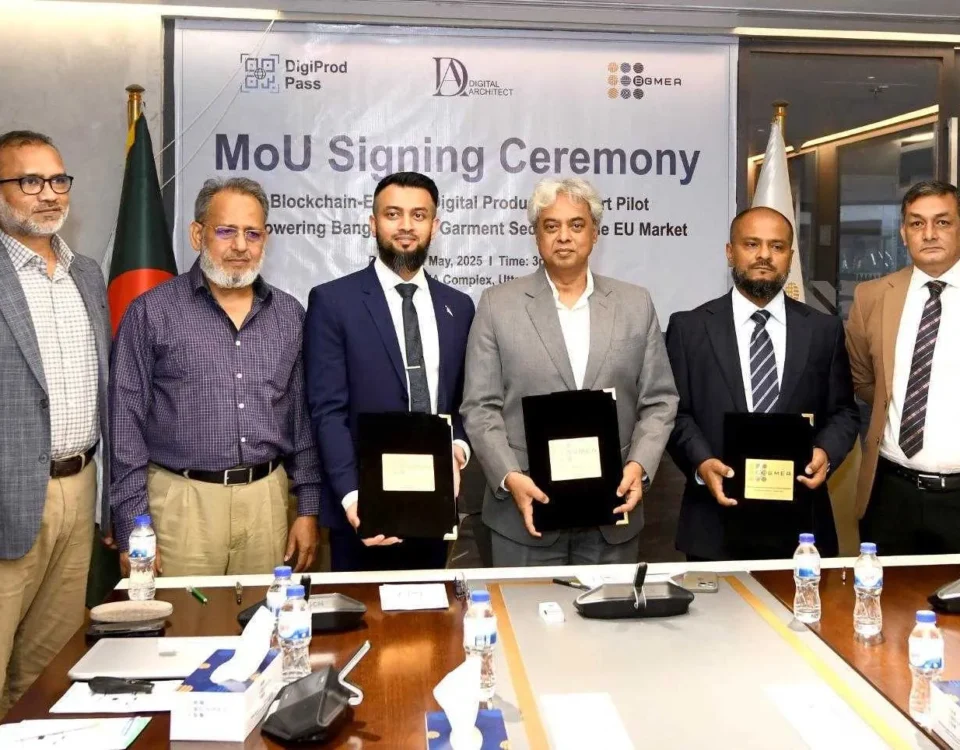 A feature image of DigiProd Pass signs MoU with BGMEA
