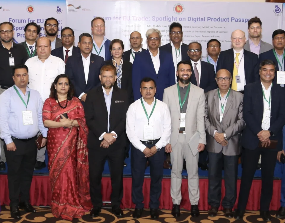 mart Trade, Sustainable Future: Bangladesh Explores Digital Product Passport for EU Compliance